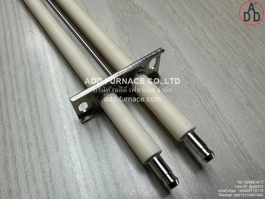 Yamataha Ignition Rod II-220mm(9)